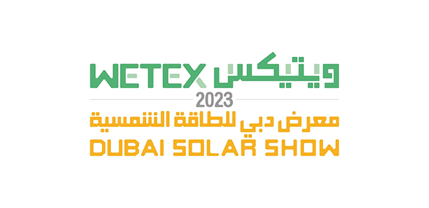 Wetex 2023